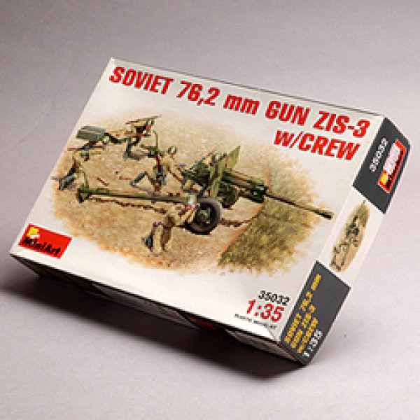 画像1: ミニアート 1/35 SOVIET 76,2mm GUN ZIS-3 w/CREW (1)