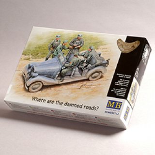 マスターボックス (MASTER BOX LTD) - ミヤケ模型オンライン