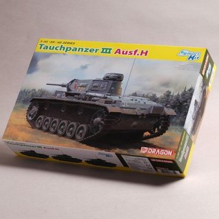ドラゴン 戦車モデルキット セット ドラゴン 戦車モデルキット セット