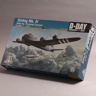 造形村 1/48 ホルテン Ho 229 - ミヤケ模型オンライン