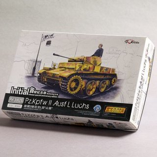 プラッツ 1/35 ガールズ&パンツァー劇場版 巡航戦車 A41