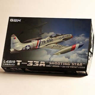 ハセガワ 1/72 F-14A トムキャット “イラン空軍 ニューデザート