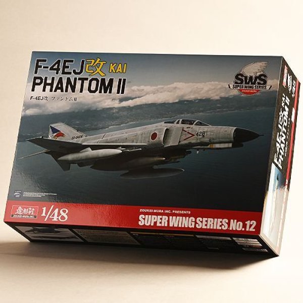 画像1: 造形村 1/48 F-4EJ改 ファントムII (1)