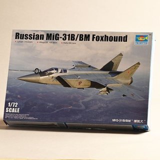 飛行機模型 飛行機系 - ミヤケ模型オンライン (Page 2)