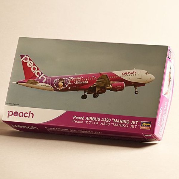 画像1: ハセガワ 1/200 Peach エアバス A320 “MARIKO JET” (1)