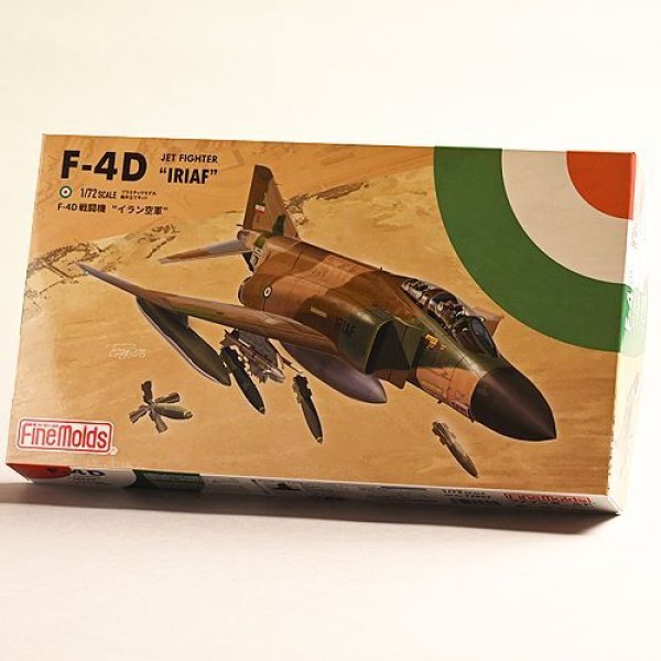 画像1: ファインモールド 1/72 イラン空軍 F-4D 戦闘機【限定品】 (1)