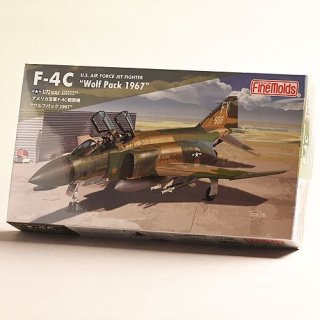 HKモデル 1/32 アメリカ陸軍 B-17F フライングフォートレス メンフィス