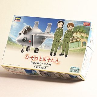 ハセガワ 1/72 航空自衛隊 F-15DJ イーグル アグレッサー ハセガワ 1/72 航空自衛隊 F-15DJ イーグル アグレッサー