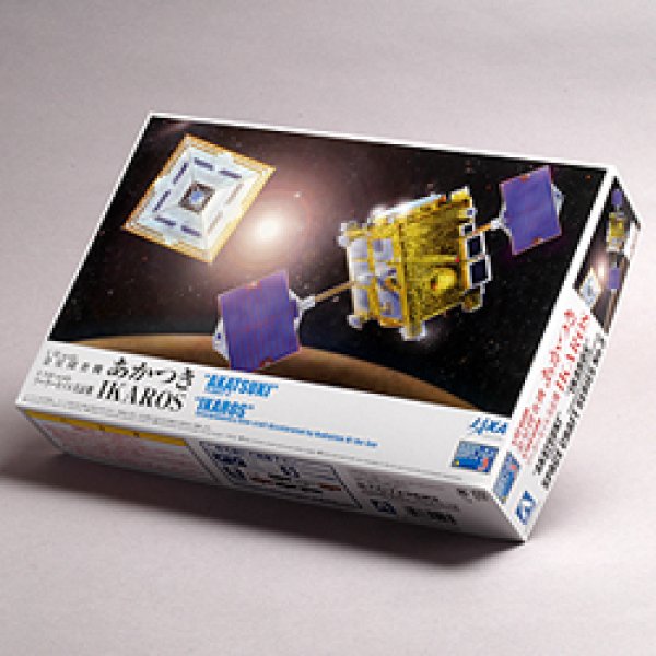 画像1: アオシマ 1/32 金星探査機 あかつき & 1/144 ソーラーセイル実証機 IKAROS (1)