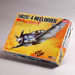 ホビークラフトカナダ 1/48 P-59A “1st US Jet” - ミヤケ模型 ホビークラフトカナダ 1/48 P-59A “1st US Jet” - ミヤケ模型